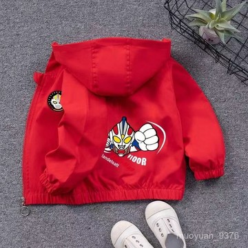 【臺灣-出貨】男童外套春秋裝2024新款洋氣中大童夾克開衫上衣秋季男孩衝鋒衣潮 PHIE