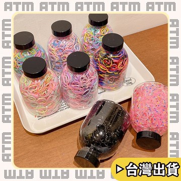 🔥臺灣出貨🔥可開發票✅輕飾時光彩色一次性橡皮筋女扎頭髮發繩2026年新款兒童不傷發發圈頭繩髮飾