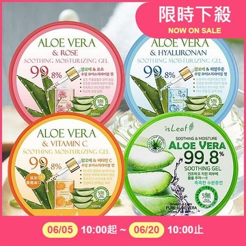 韓國 isLeaf 蘆薈保濕凝凍(300ml) 款式可選【小三美日】 D486049 身體 滋潤 舒緩 肌膚