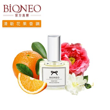 德國百妮 Bioneo 迷情花漾 小香水10ml