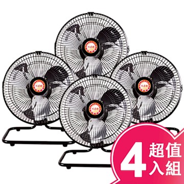雙星10吋桌上型鋁葉涼風扇(超值4入組) TS-1002