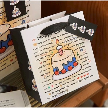 【GIFTME5台灣出貨】生日蛋糕手提袋  提袋 手提袋 質感禮品袋 禮物袋 送禮 包裝袋 送禮包裝 質感提袋 生日禮物