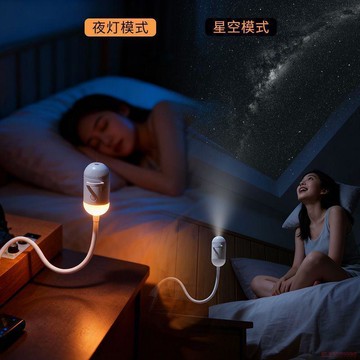 桃園出貨🔥投影燈星空小夜燈月亮燈星球投影臥室客廳燈情侶拍照氛圍燈