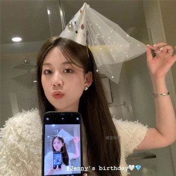 生日帽子彩色鉆石發箍裝飾場景布置女孩兒童周歲公主網紅派對頭飾