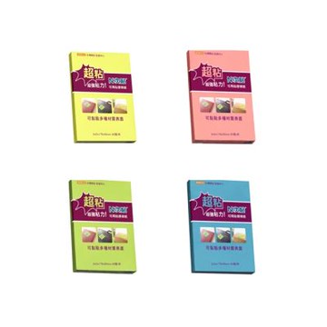 【N次貼】超黏型便條紙 76x51mm 螢光黃、螢光粉紅、螢光綠、螢光藍 90張 /本  62741-62744