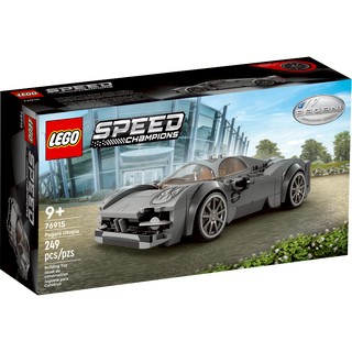 ||高雄 宅媽|樂高 積木|| LEGO“76915  Speed-Pagani Utopia“