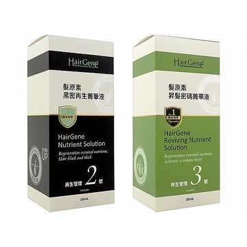 髮原素 菁華液(120ml) 款式可選【小三美日】