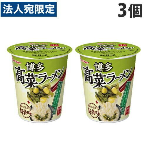 マルタイ 縦型高菜ラーメン 62g×3個