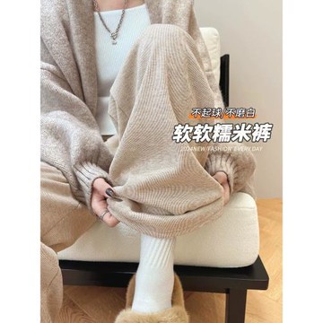 大碼闊腿褲女春秋2025新款胖mm高腰垂感軟糯慵懶褲直筒休閑糯米褲