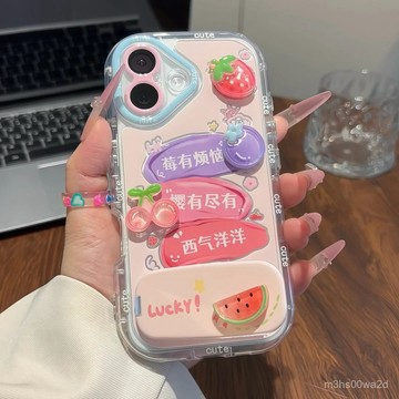 莓有煩惱 防摔 適用蘋果iPhone 16 15 14 13 12 11 Pro max XR XS 8 7P手機殼
