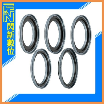 NISI 耐司 Jetmag Pro 49MAG 專用濾鏡 轉接環 單片裝 39/40.5/43/46/49(公司貨)