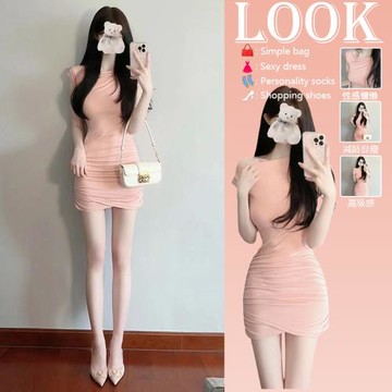 修身褶皺包臀粉色小個子短裙
