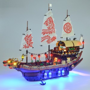 MOC LEGO レゴ 70618 互換 ニンジャゴー 空中戦艦バウンティ号 LED ライト キット 【海外から直送します】※レゴ本体は含まれていません  | LINEブランドカタログ