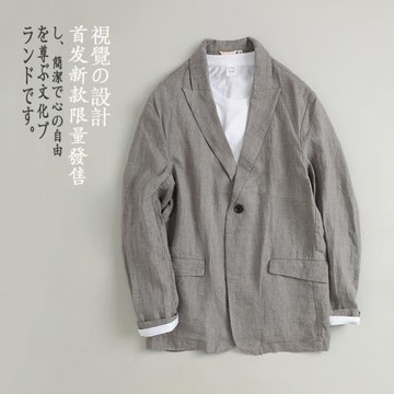 單農九平道NINEWAY風原創日系復古休閑亞麻西裝香港高端上衣外套
