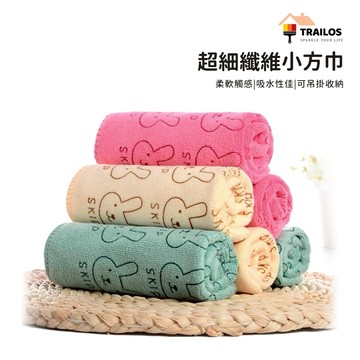 翠樂絲 可掛式卡通小方巾 超細纖維小方巾 小兔印花 小熊印花 超強吸水毛巾 柔軟觸感 強力吸水 幼兒園 翠樂絲