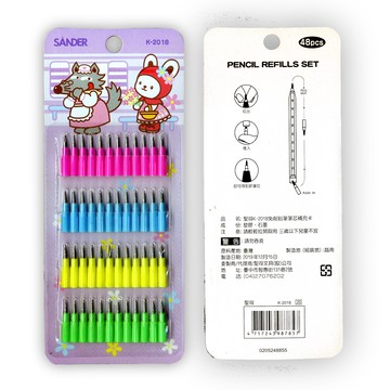 【文具通】免削鉛筆 專用替芯 筆芯 5卡裝 圖案隨機出貨 S1011258【領券滿額再折千12/31止】