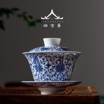 景德鎮蓋碗白瓷單個三才茶碗茶杯薄胎陶瓷茶具套裝青花瓷中國風