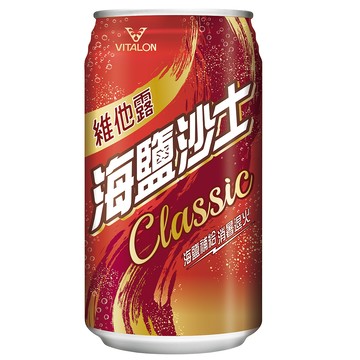 維他露海鹽沙士330ml