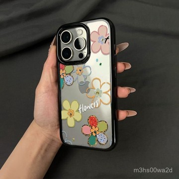 卡通彩色簡約花 防摔 適用蘋果16PRO 15Plus iPhone14 13 12 11 Promax手機殼