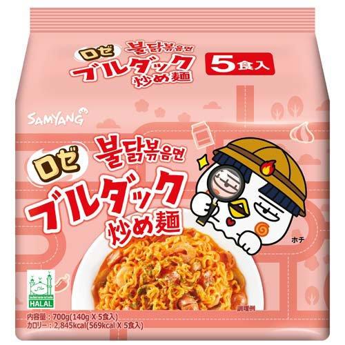 ロゼブルダック炒め麺袋 140g×5食入