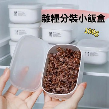 🚀隔日達出 優選直營✨雜糧米飯分裝盒冷凍可微波爐加熱食品級餐盒定量減脂水果小飯盒