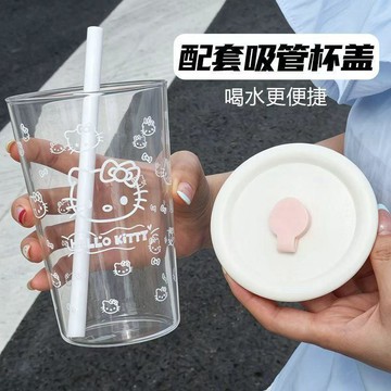 ✨臺灣出貨✨HelloKitty可愛高硼硅玻璃杯高顏值耐高溫大容量水杯吸管杯子女生