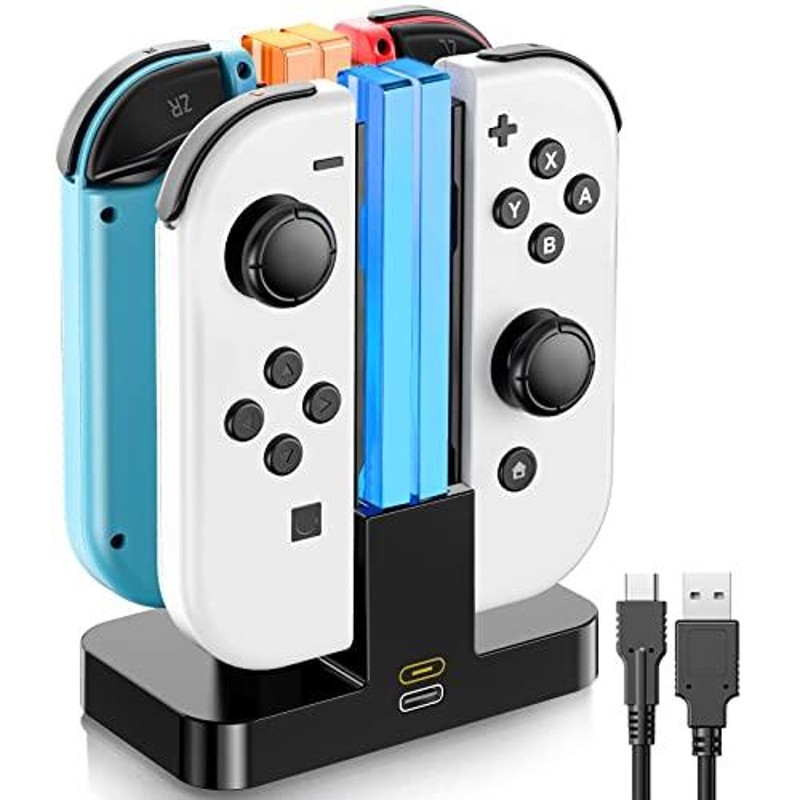 Nintendo Switch 本体＆Joy-Con＆充電器 Switch】Switch Joy-Con用シンプル充電アシストグリップ