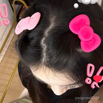 【優選精品】熱賣玫紅少女感植絨髮夾秋冬氛圍感劉海夾側邊夾甜美大蝴蝶結髮卡子ins日韓風 8MDM