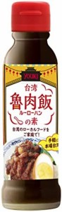 ユウキ 台湾魯肉飯の素 130g