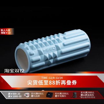 MonsterGuardians泡沫軸肌肉放松器瘦腿瑜伽柱健身狼牙棒按摩器材