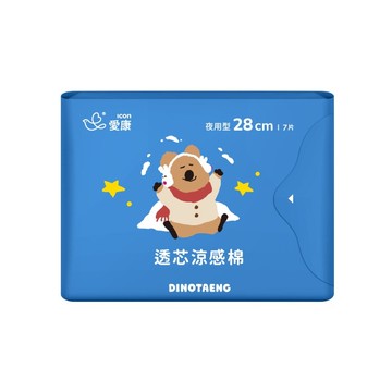 愛康透芯涼感棉夜用型Dinotaeng特別款28cm7片