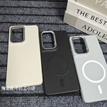 適用三星S21ultra手機殼磁吸環素皮紋理高質感防滑保護套三星GalaxyS21ultra大孔鏡頭全包防摔TPU軟殼防指紋