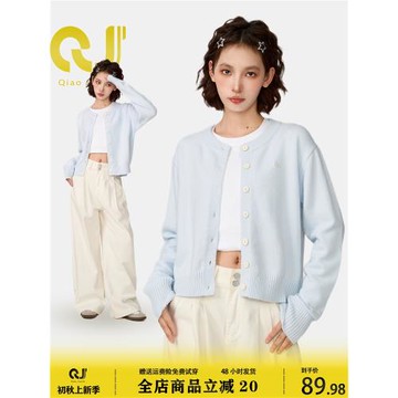 藍色圓領長袖針織開衫女春秋2025新款小個子外搭毛衣外套短款上衣