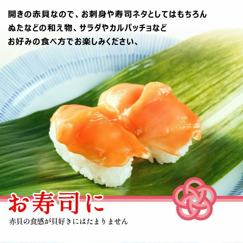 ばなな様 Nana Noodleman Voice | TikTok