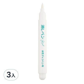 CLOVER cl24-425水性消色筆  1色  3入