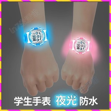 【台灣發貨🚚】兒童手錶✅男童電子錶 小學生手錶 防水防摔 初中潮流 男生上學專用 6-12歲
