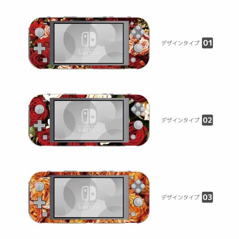 Nintendo Switch Lite ケース カバー スウィッチライト スイッチ Nintendo Switch Lite ケース カバー スウィッチライト スイッチ