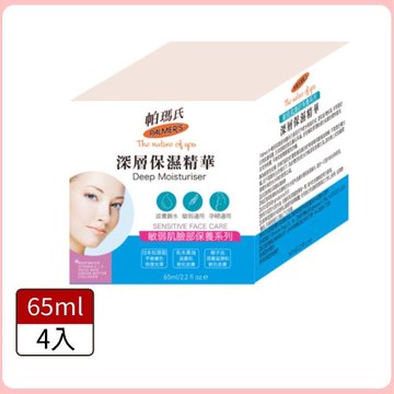 美國原裝帕瑪氏童顏澎潤逆齡組