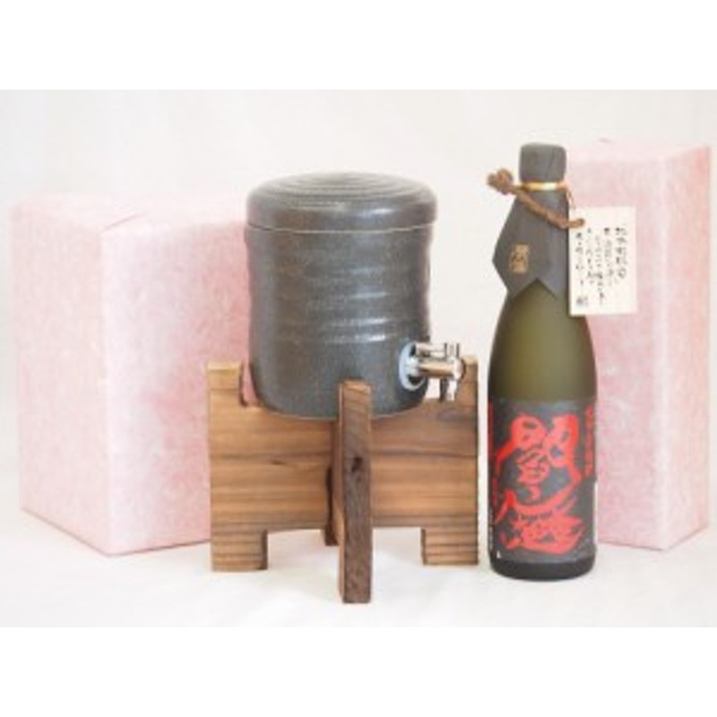 国産美濃焼 焼酎サーバー1200cc木代付セット(13.5×15.5cm 1.6kg)老松