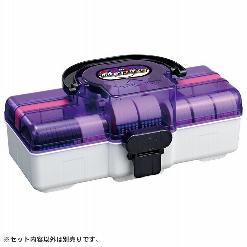 楽天市場】メザスタセット販売 メザスタボックス マスタークリア