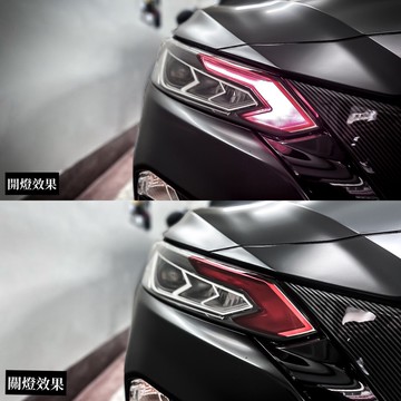 [老爸包膜店] Nissan Altima 前日行燈 造型改色膜 燈膜 改色 電腦裁切無需動刀