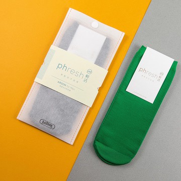 雅著 Argon - 男輕活短襪 - 鋇綠