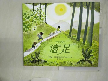 【書寶二手書T4／少年童書_FKP】遠足_艾莉森．法雷爾