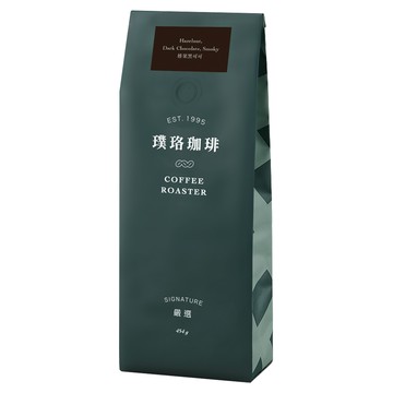 璞珞珈琲 嚴選系列 榛果黑可可 中深烘焙咖啡豆  咖啡豆(無研磨)  454g  1包