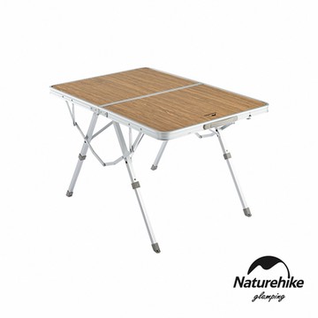 Naturehike 鹿曠鋁合金可升降手提折疊桌 JU055