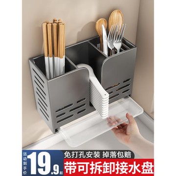 筷子置物架壁掛家用筷子筒廚房新款餐具勺子瀝水收納盒筷子簍筷籠