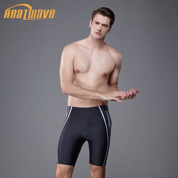 Heatwave熱浪新款大碼時尚運動平角緊身顯瘦專業沙灘游泳褲男