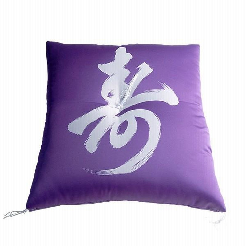 鶴寿座布団（朱） 夫婦判サイズ 【公式通販】