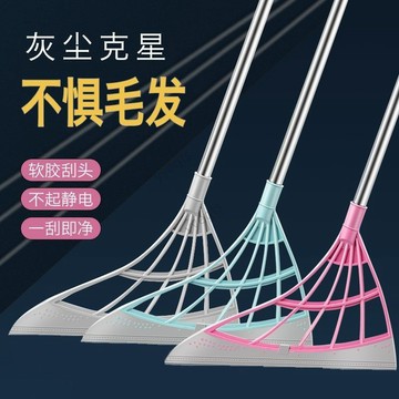 🚀 新品下殺 黑科技矽膠魔術掃把笤帚家用衛生間浴室掃水擦玻璃神器刮地板拖把 11・14