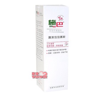 施巴 3.8 護潔泡泡慕斯150ML，門市經營，購物有保障